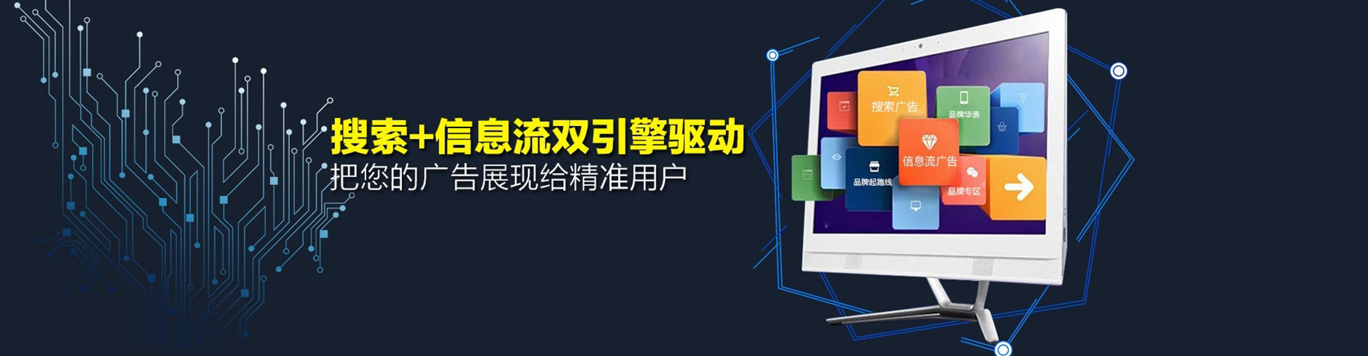 新巴尔虎左旗百度充值返点