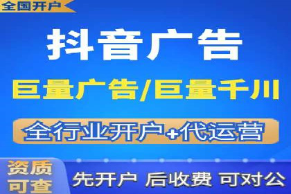 如何在移动端成功投放信息流广告——XX应用实例