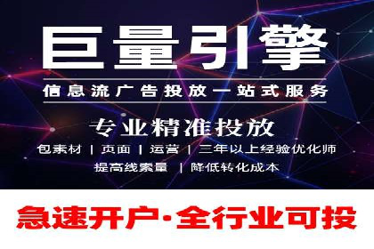 推广开户的成功故事：从失败到成功的逆袭